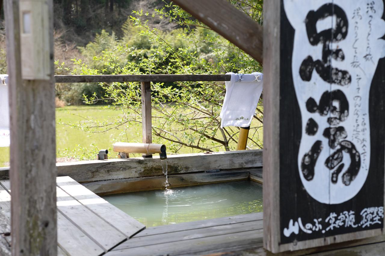 Hotel Yamashinobu Minamioguni Esterno foto